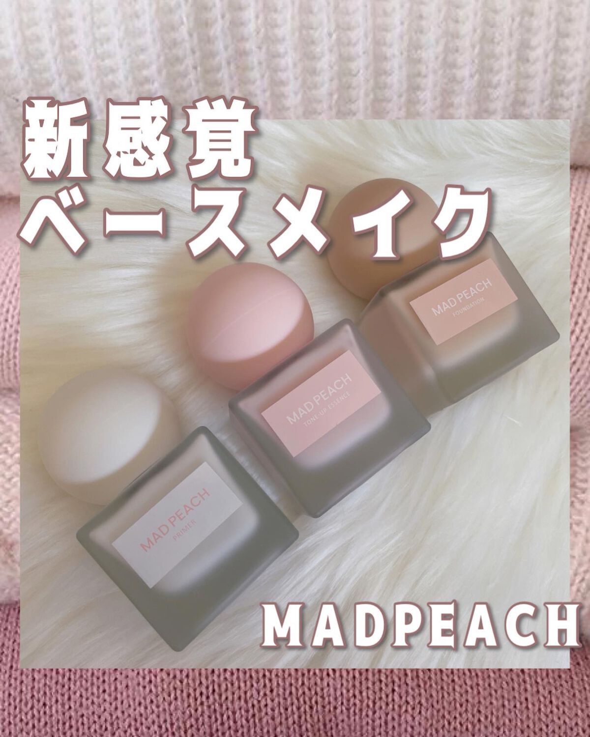 ピカソ メイクアップ スパチュラ /PICCASSO/その他化粧小物を使ったクチコミ（1枚目）