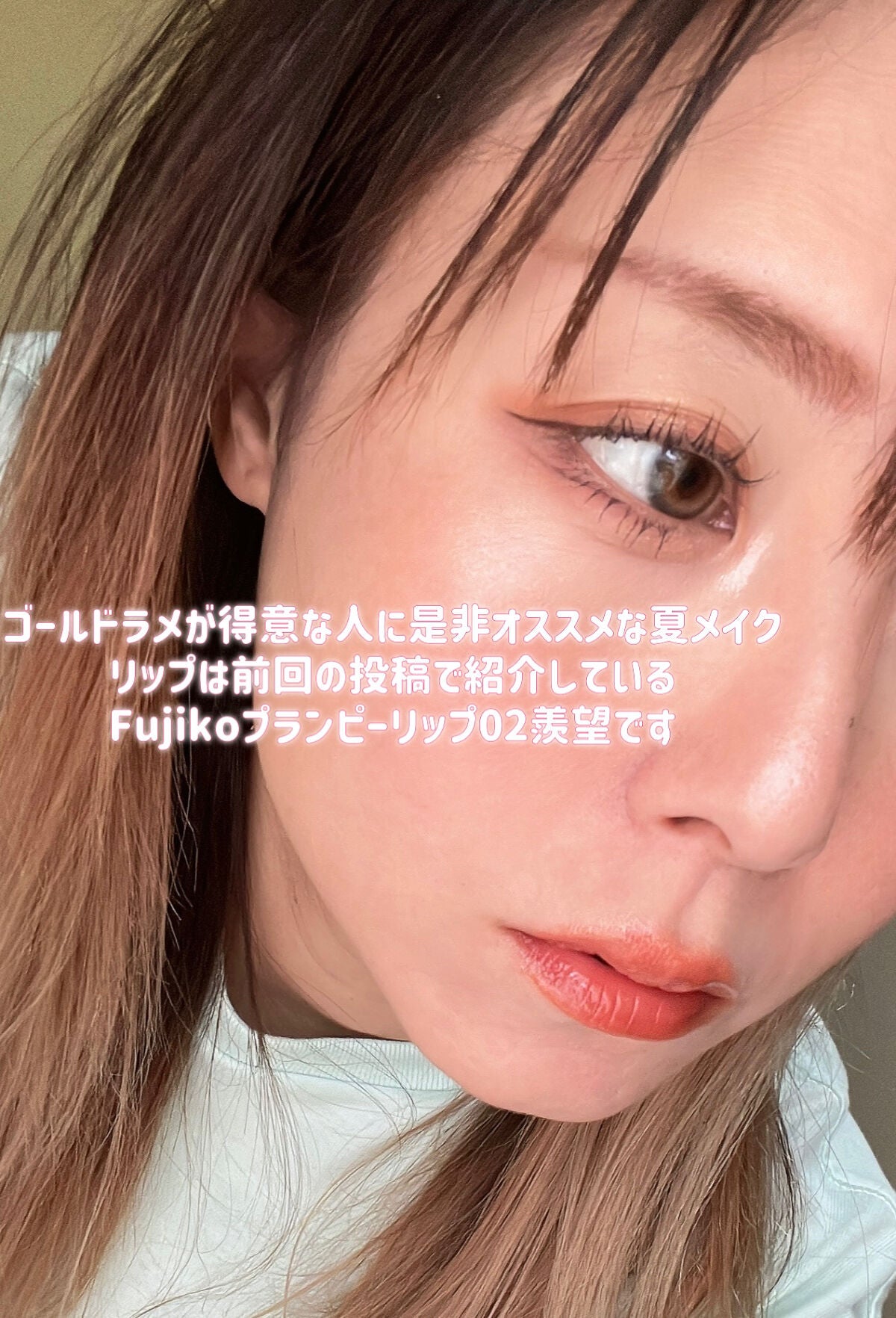 THE アイパレR/b idol/アイシャドウパレットを使ったクチコミ(6枚目)