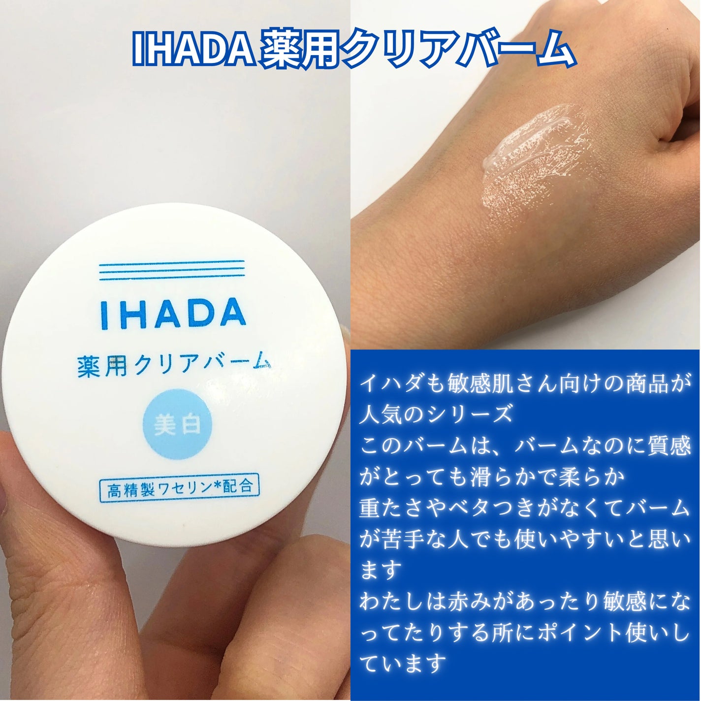 スポンジクリーナーN 199/SHISEIDO/その他化粧小物を使ったクチコミ(5枚目)