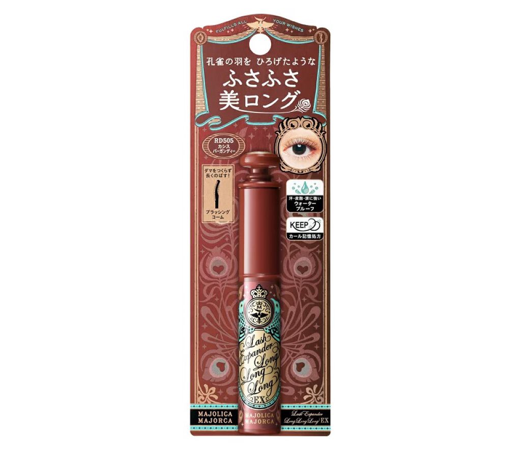 リュクスアイシャドウ/BOBBI BROWN/単色アイシャドウを使ったクチコミ（3枚目）