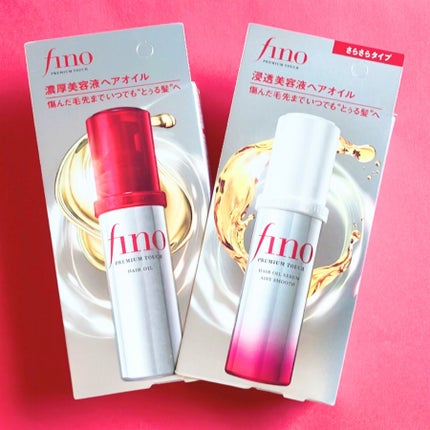 フィーノ プレミアムタッチ 浸透美容液ヘアオイル (エアリースムース)/フィーノ/ヘアオイルを使ったクチコミ(1枚目)