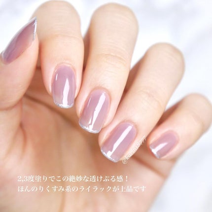 カラフルネイルズ/キャンメイク/マニキュアを使ったクチコミ(2枚目)