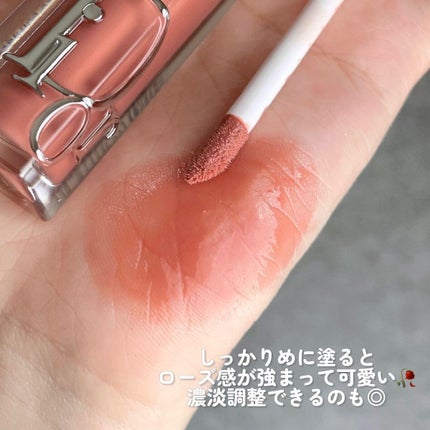 ディオール アディクト リップ マキシマイザー/Dior/リップグロスを使ったクチコミ(4枚目)