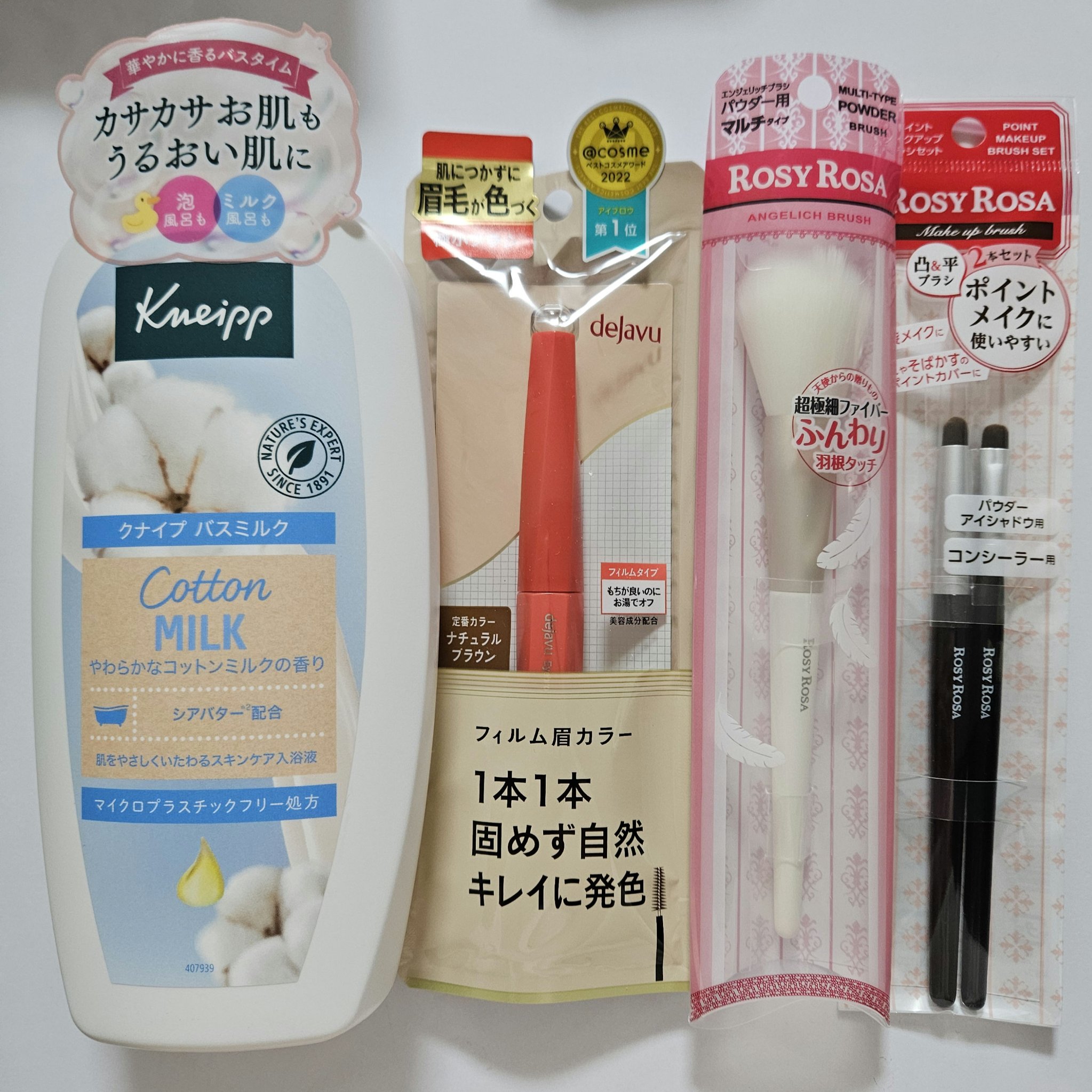 エンジェリッチブラシ マルチタイプ/ロージーローザ/メイクブラシを使ったクチコミ（1枚目）