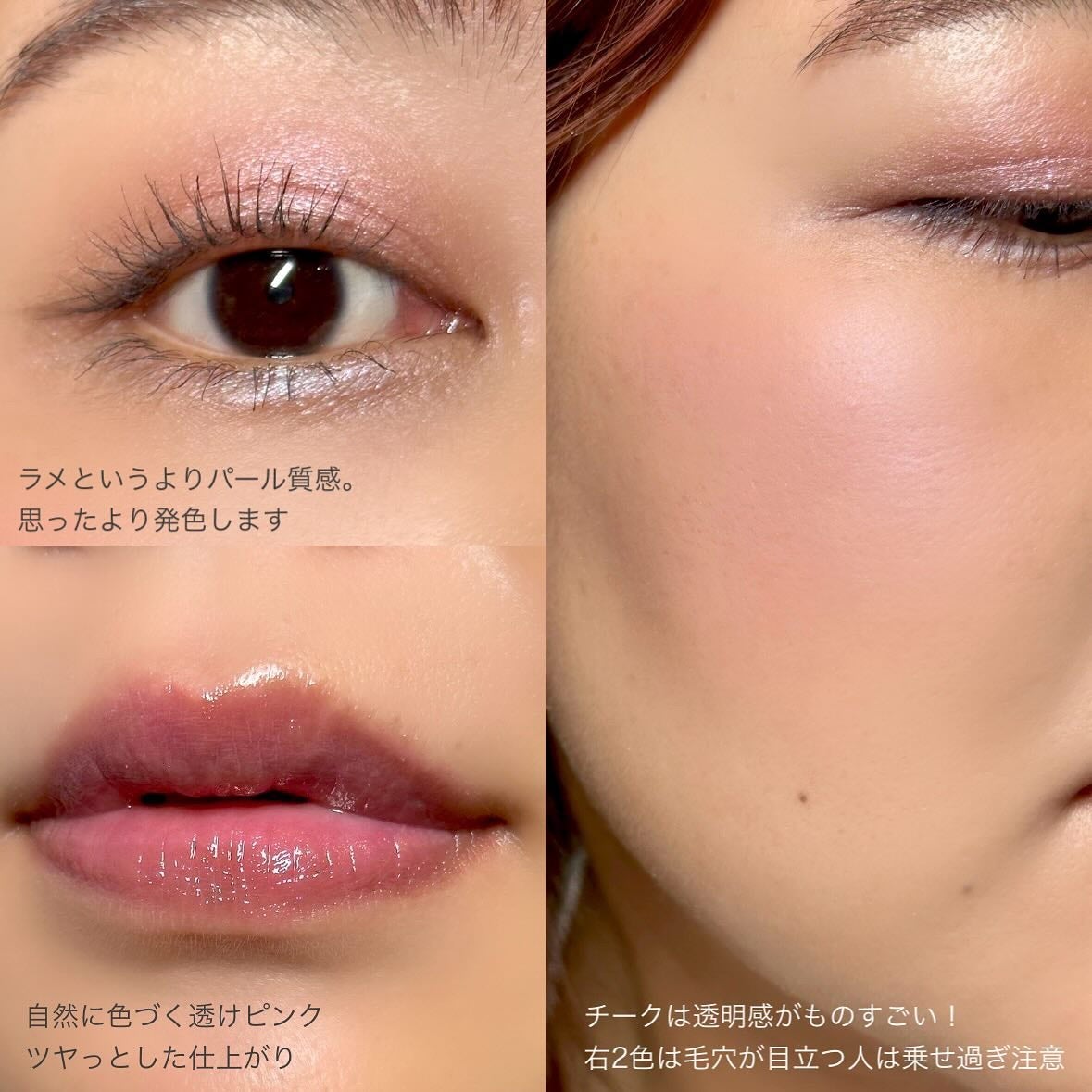 アディクション ホリデー アディクション ファンタジー フリーフォール /ADDICTION/メイクアップキットを使ったクチコミ(6枚目)