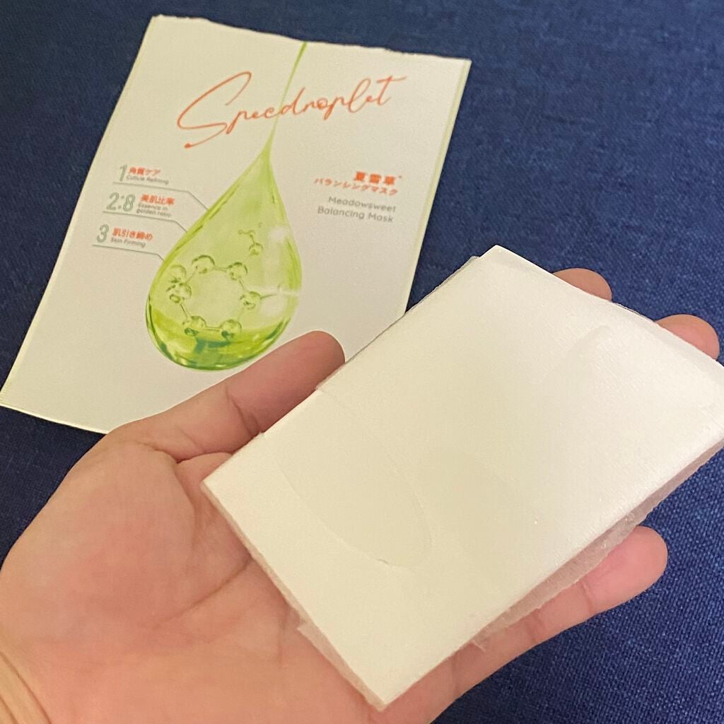 夏雪草バランシングマスク/我的美麗日記/シートマスク・パックを使ったクチコミ(3枚目)