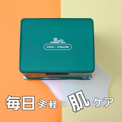 CICA デイリースージングマスク/VT/シートマスク・パックを使ったクチコミ(1枚目)