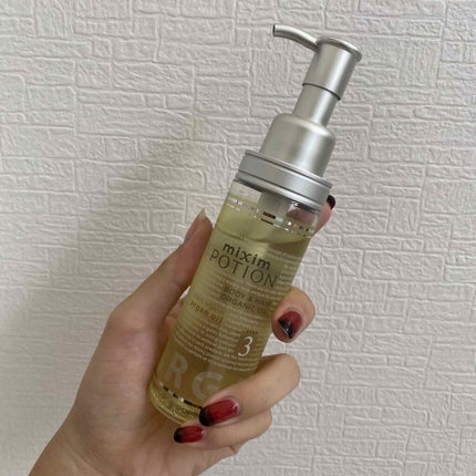 アルガン美容オイル/mixim POTION/ボディオイルを使ったクチコミ(1枚目)