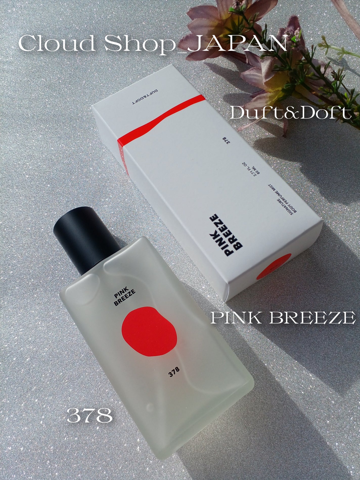 shiny_blush_d1n おぜひめ on LIPS 「💗Duft&Doft「ダフト&ドフト」(ヘア&ボディミスト)【..」(1枚目)