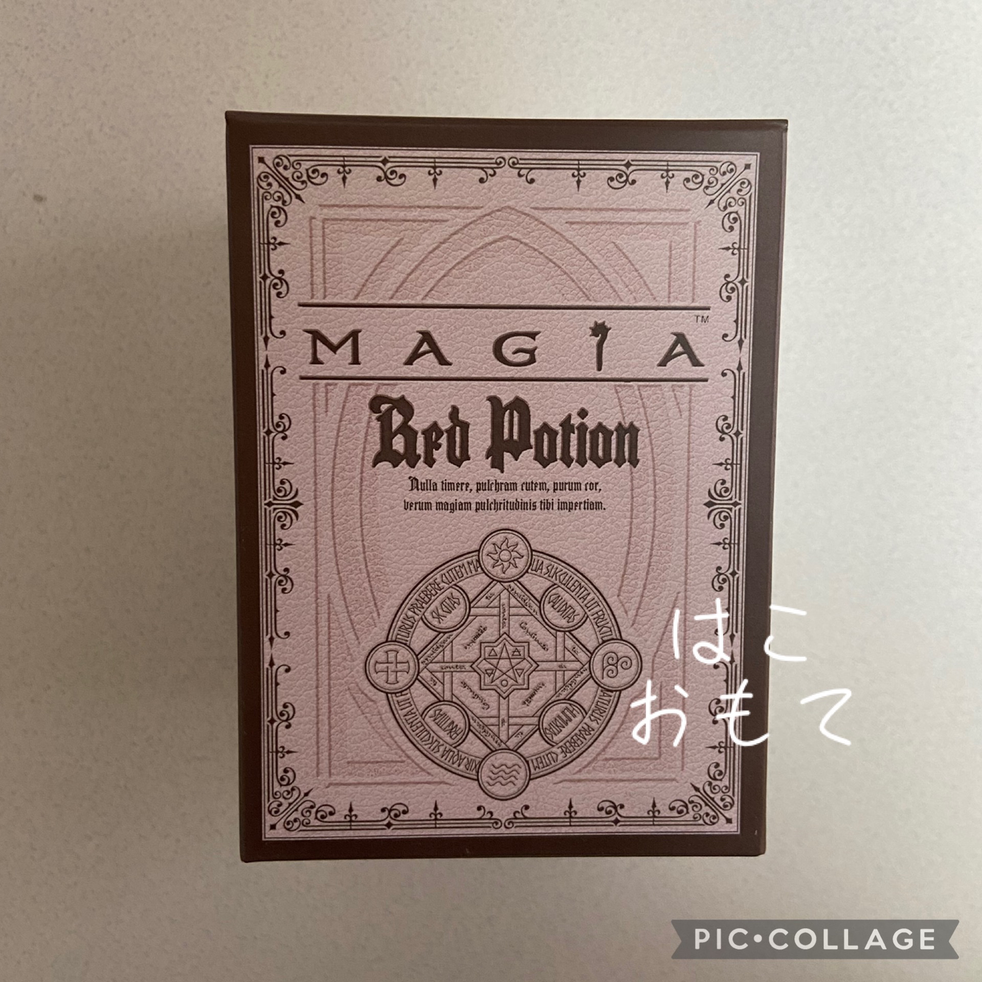 解放（リリース）ポーション〈レッドポーション〉/MAGIA/化粧水を使ったクチコミ（2枚目）