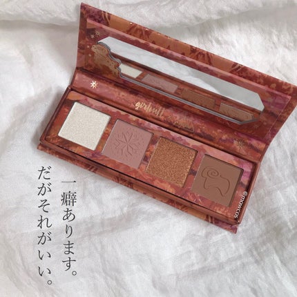 山海シリーズ 4色アイシャドウパレット/GirlCult/アイシャドウパレットを使ったクチコミ(1枚目)