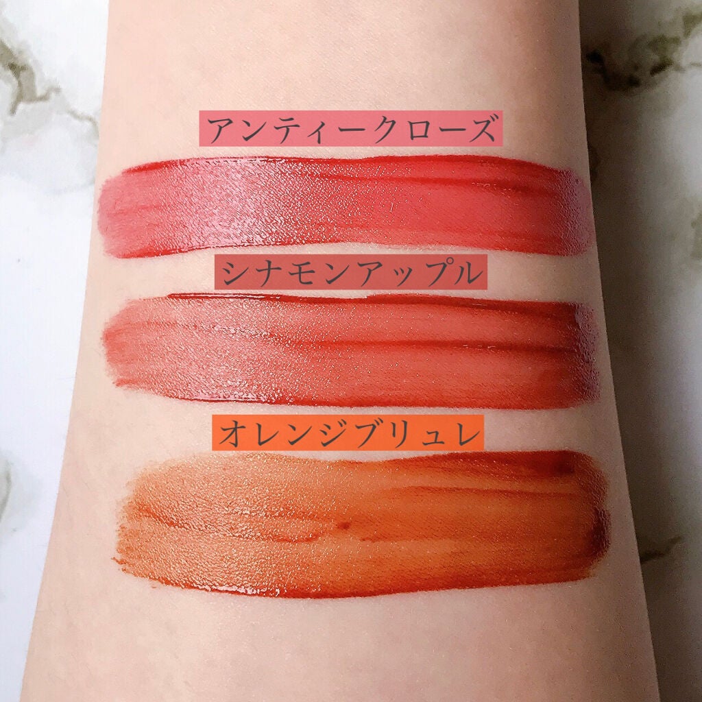 ジューシーリップティント/キャンメイク/口紅を使ったクチコミ(3枚目)
