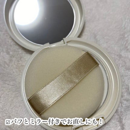 ベースアンドシー スキンバリアプライマー/キスミー/化粧下地を使ったクチコミ(7枚目)