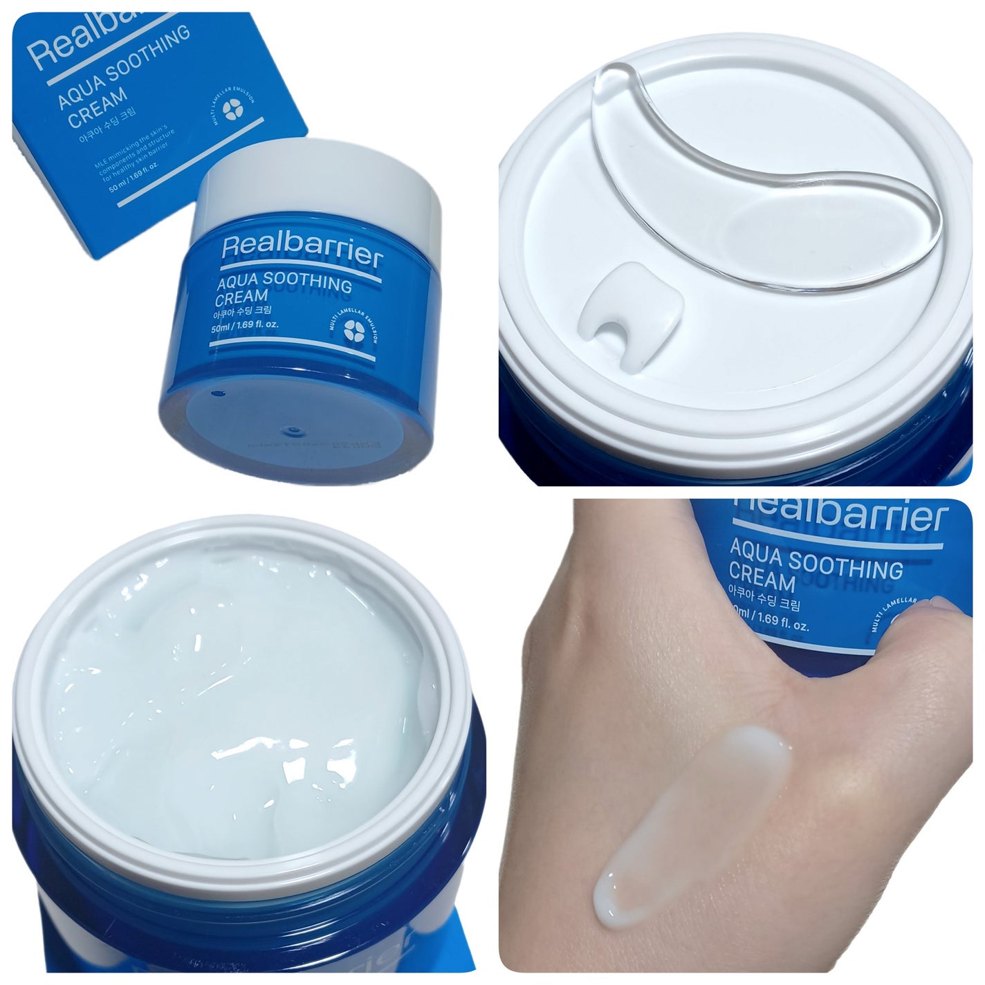 リアルバリア エクストリームクリームマスク/Real Barrier/シートマスク・パックを使ったクチコミ(2枚目)