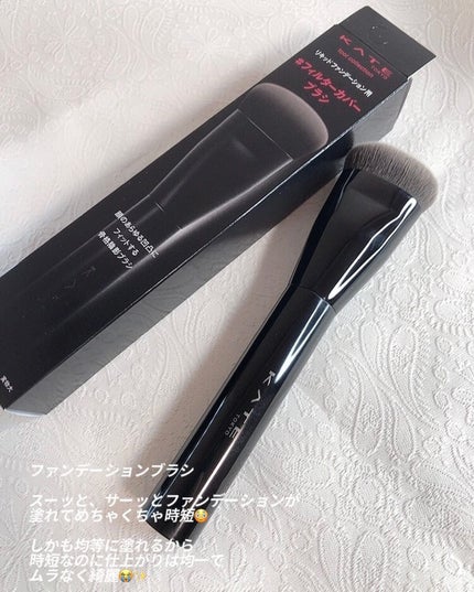 ファンデーションブラシ(マツモトキヨシ・ココカラファイン専用商品)/KATE/メイクブラシを使ったクチコミ(2枚目)