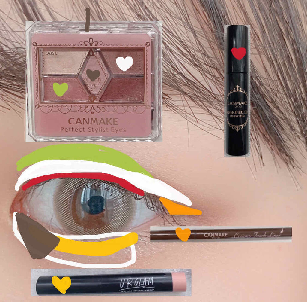 ゴクブトマスカラ/キャンメイク/マスカラを使ったクチコミ（2枚目）