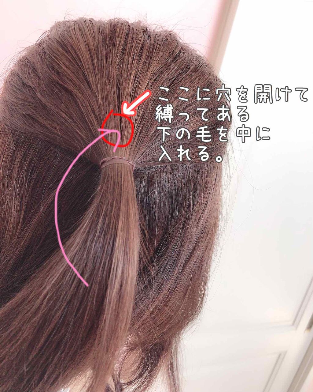 購入品/その他を使ったクチコミ（2枚目）