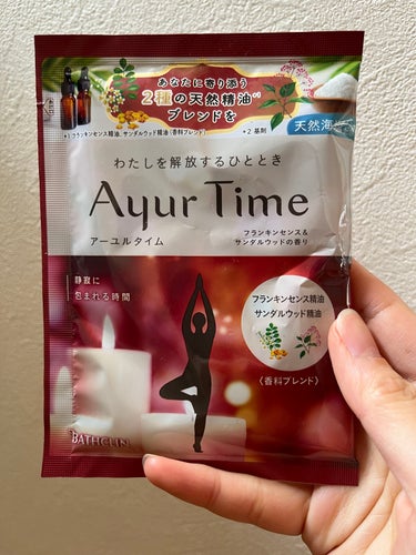Ayur Time（アーユルタイム） フランキンセンス＆サンダルウッドの香り 40g/アーユルタイム/入浴剤の画像