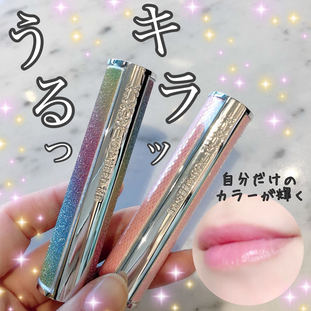 YNM キャンディーハニーリップバーム/YNM/リップバームを使ったクチコミ（1枚目）