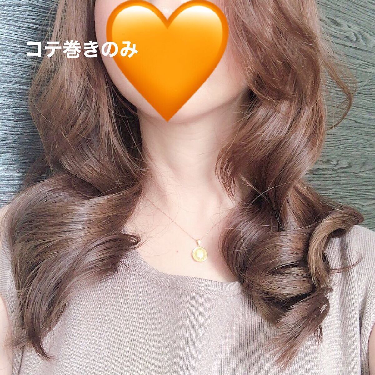 Tricos Oganic wax/Tricos/ヘアワックス・クリームを使ったクチコミ（3枚目）