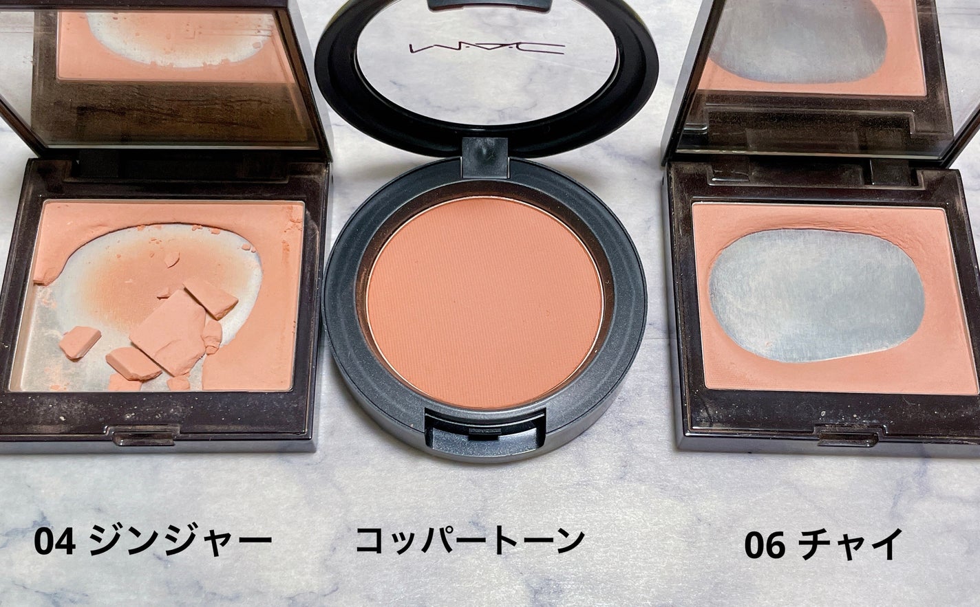 パウダー ブラッシュ/M・A・C/パウダーチークを使ったクチコミ(1枚目)