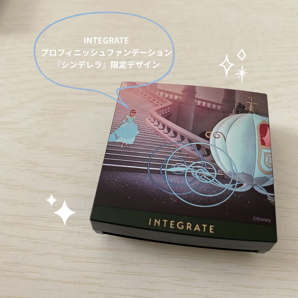 プロフィニッシュファンデーション 特製セット Ｃ オークル20/インテグレート/パウダーファンデーションを使ったクチコミ（1枚目）