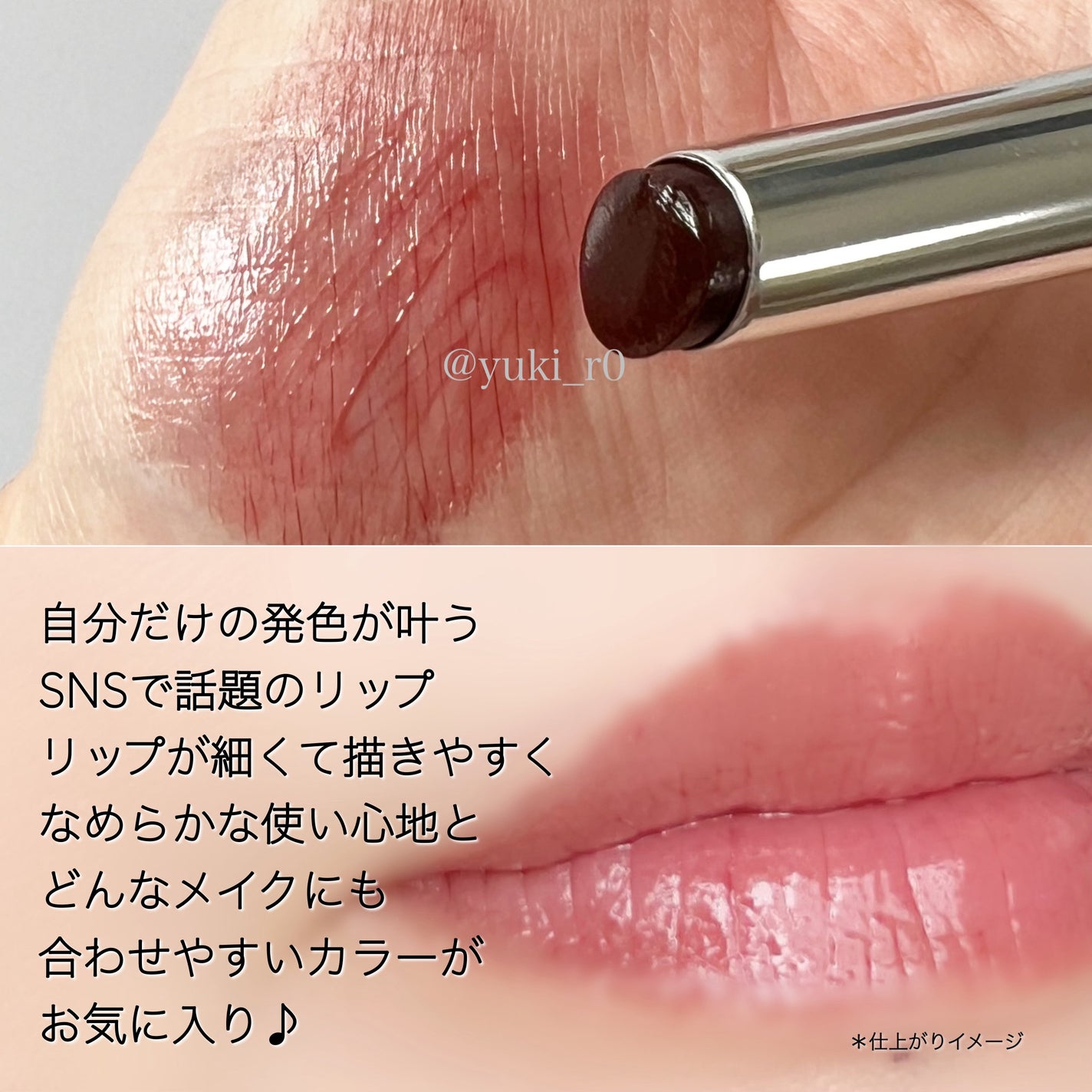 クリニーク ポップ オイル/CLINIQUE/リキッドチークを使ったクチコミ(7枚目)