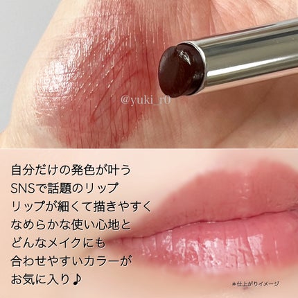 クリニーク ポップ オイル/CLINIQUE/リキッドチークを使ったクチコミ(7枚目)