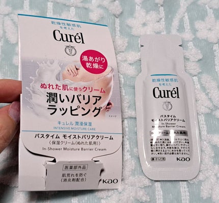 バスタイム モイストバリアクリーム/キュレル/ボディクリームを使ったクチコミ(1枚目)