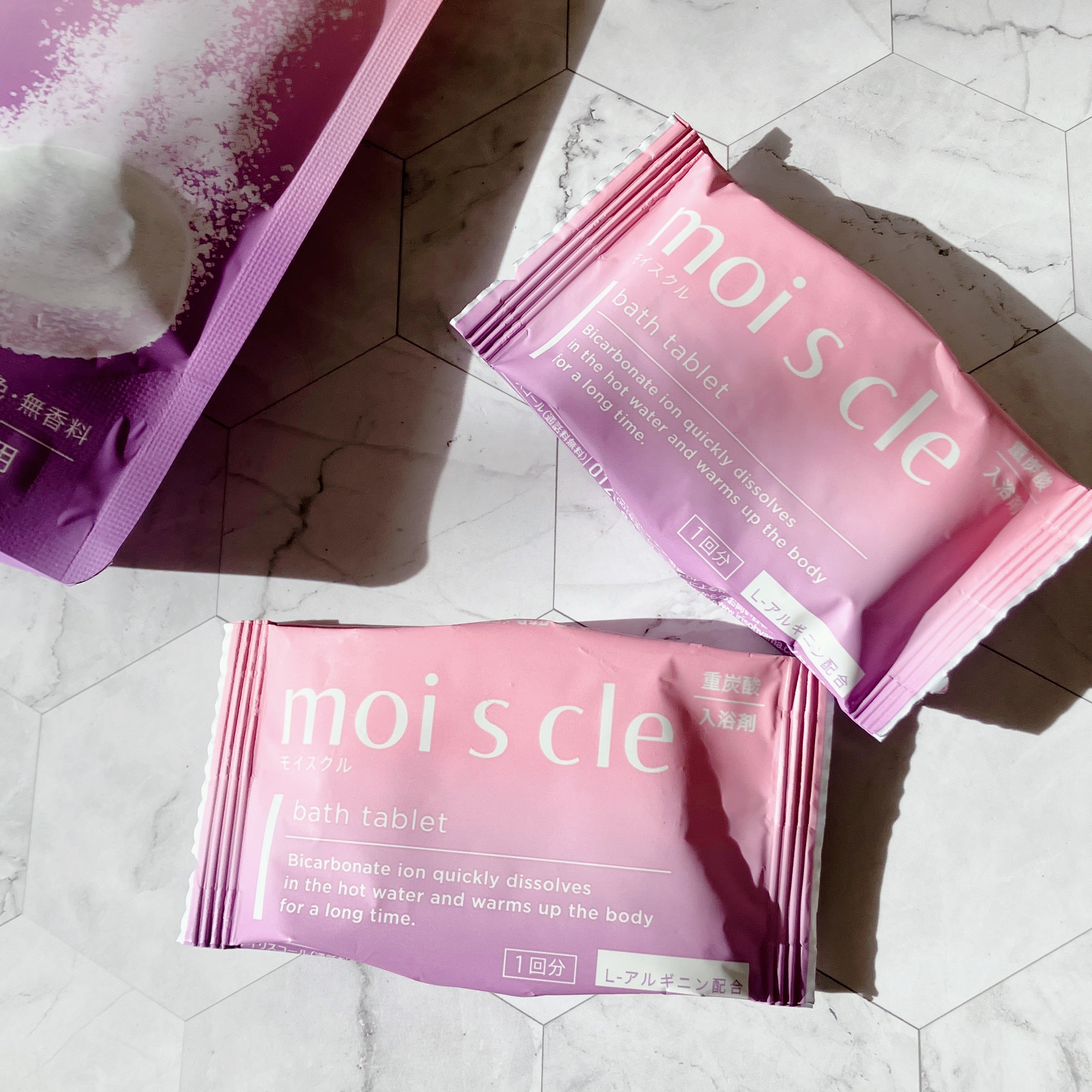 重炭酸入浴剤 moi s cle /アイリスオーヤマ/炭酸系入浴剤を使ったクチコミ（2枚目）