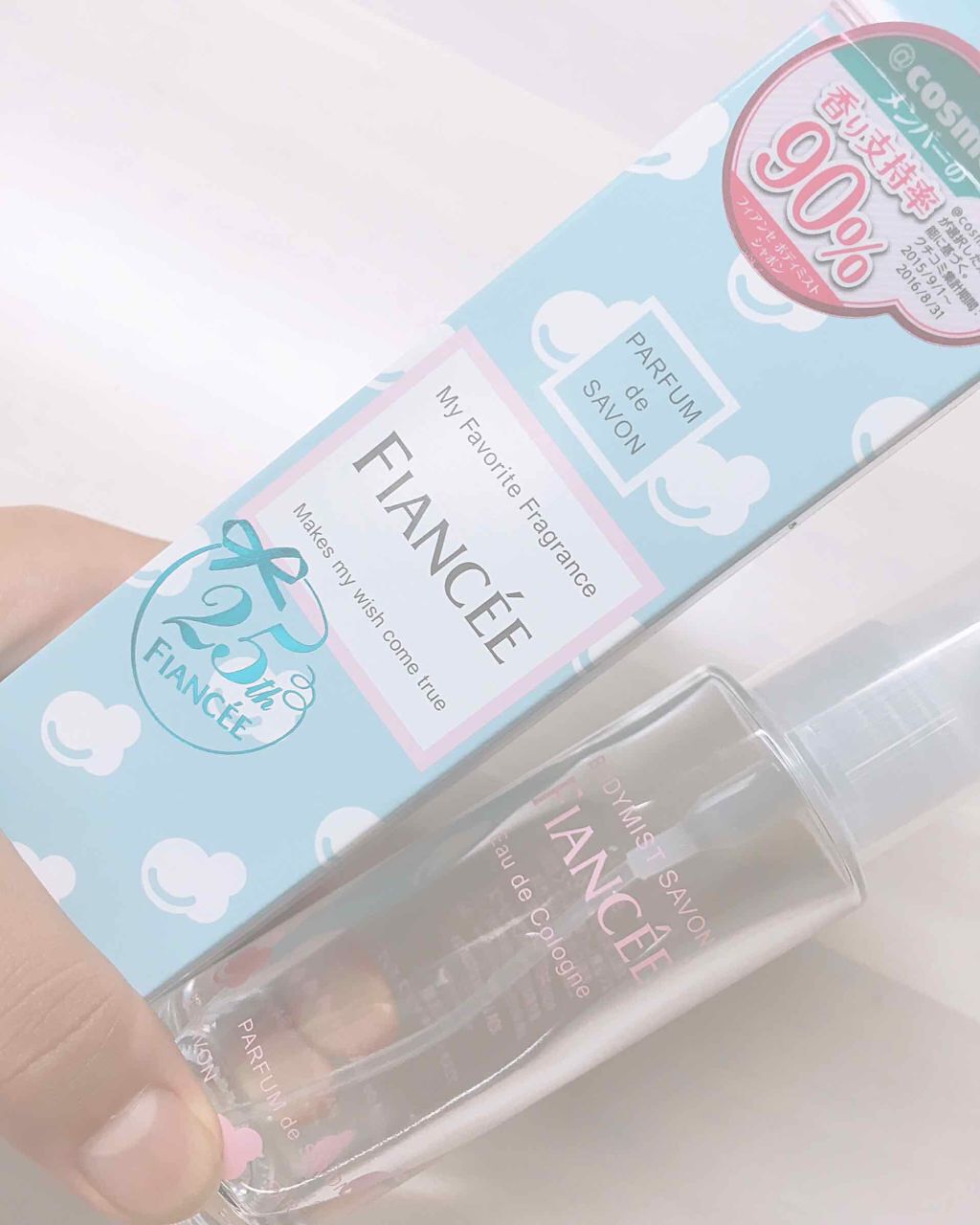 ボディミスト シャボン/フィアンセ/香水(レディース)を使ったクチコミ(3枚目)