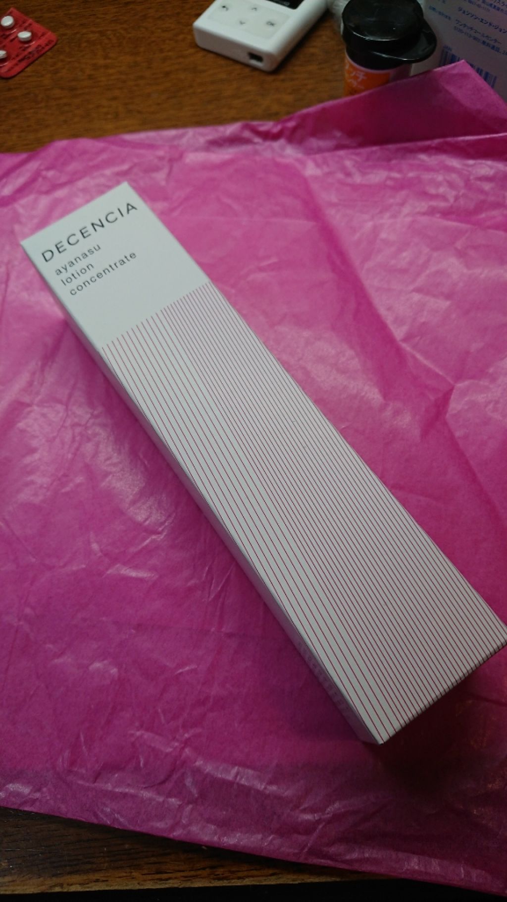 アヤナス ローション コンセントレート/DECENCIA/化粧水を使ったクチコミ（2枚目）