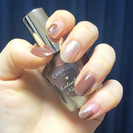 カラフルネイルズ/キャンメイク/マニキュアを使ったクチコミ(1枚目)