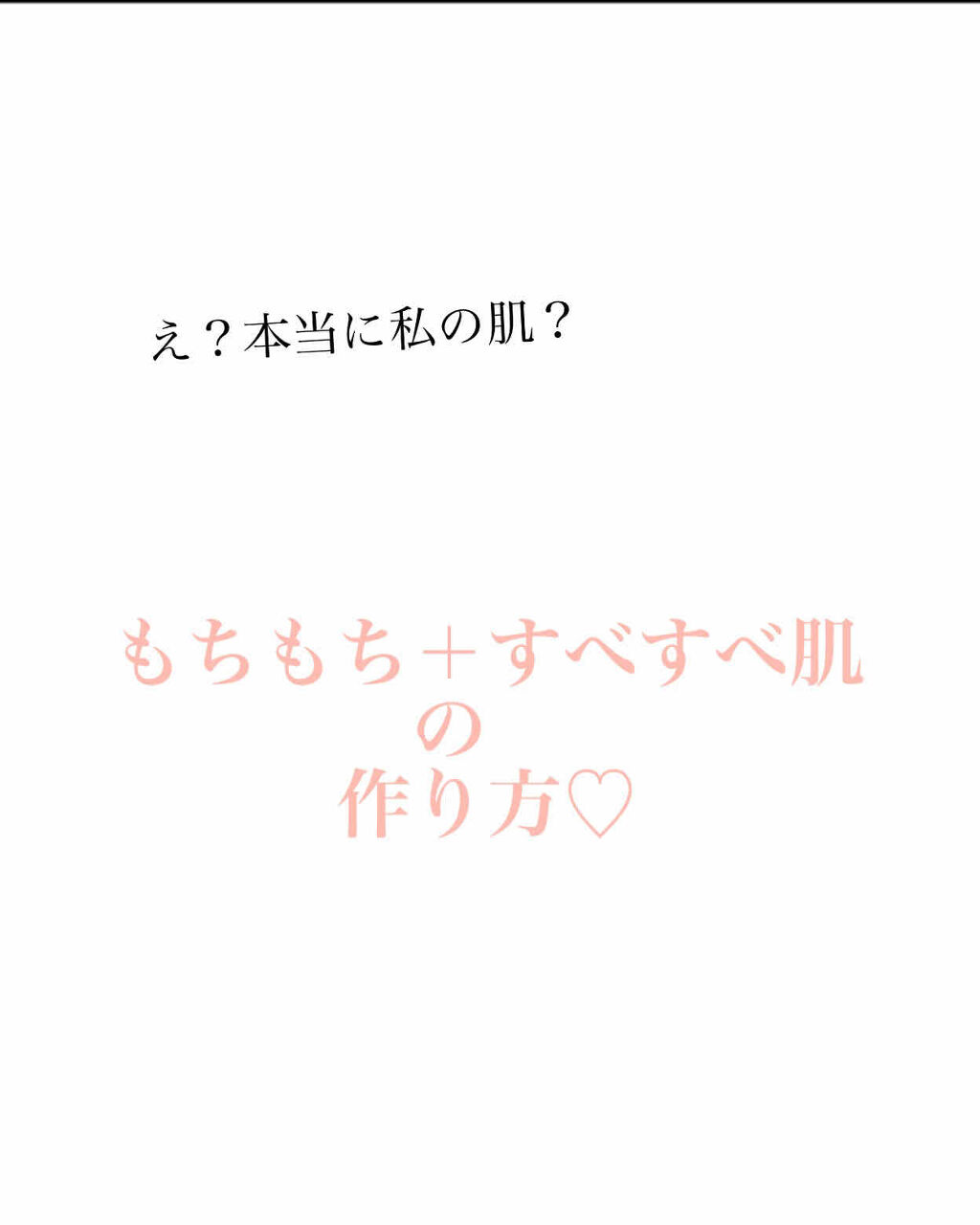 ディープクリア洗顔パウダー/ファンケル/洗顔パウダーを使ったクチコミ（1枚目）