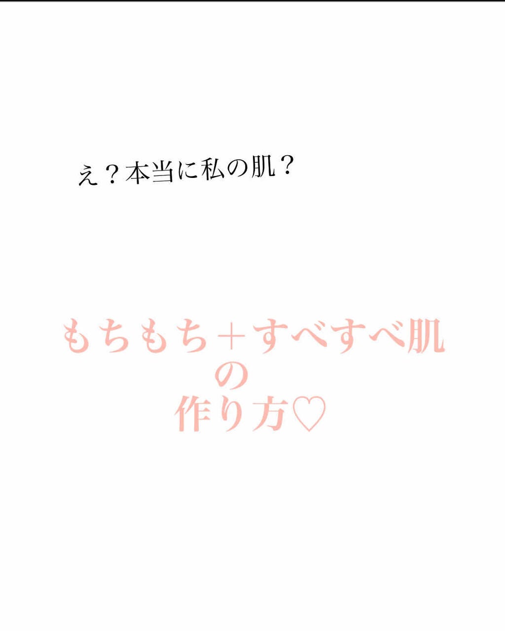 ディープクリア洗顔パウダー/ファンケル/洗顔パウダーを使ったクチコミ(1枚目)