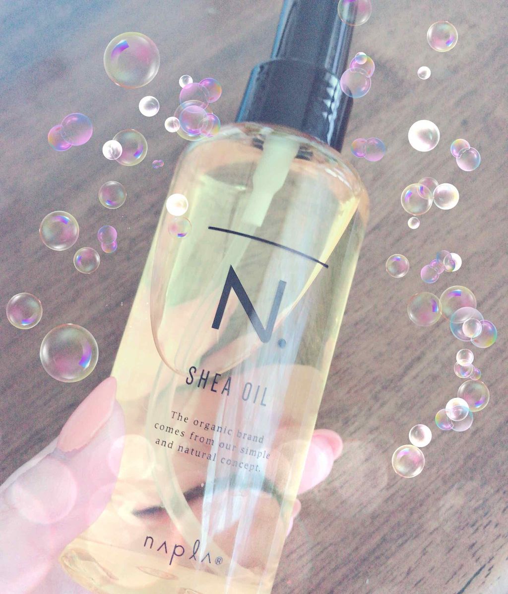 N. シアオイル/N./ヘアオイルを使ったクチコミ（1枚目）