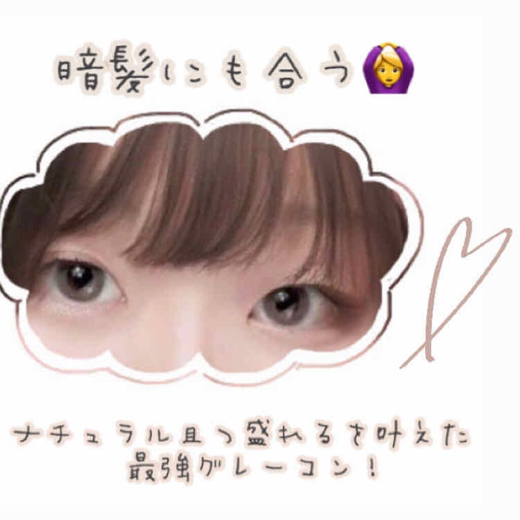 Angelcolor Bambi Series Vintage 1day/AngelColor/ワンデー（１DAY）カラコンを使ったクチコミ（1枚目）