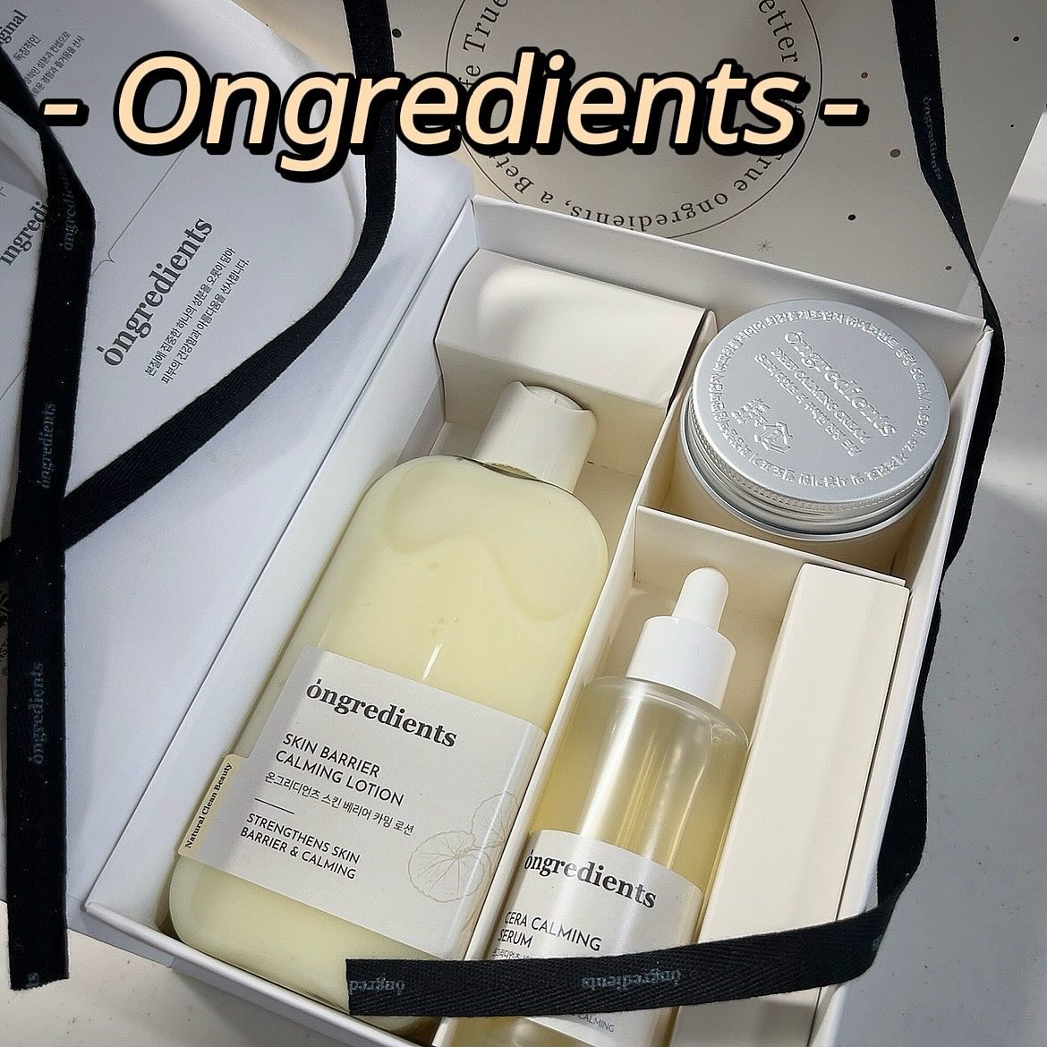 ディープカーミングクリーム/Ongredients/フェイスクリームを使ったクチコミ（1枚目）