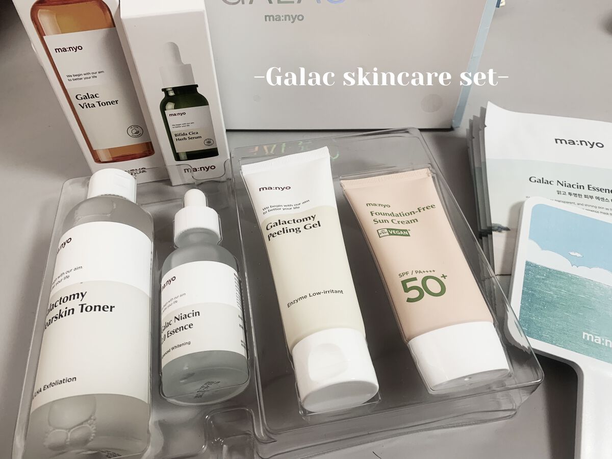 ガラクナイアシン2.0エッセンス/manyo/美容液を使ったクチコミ（1枚目）