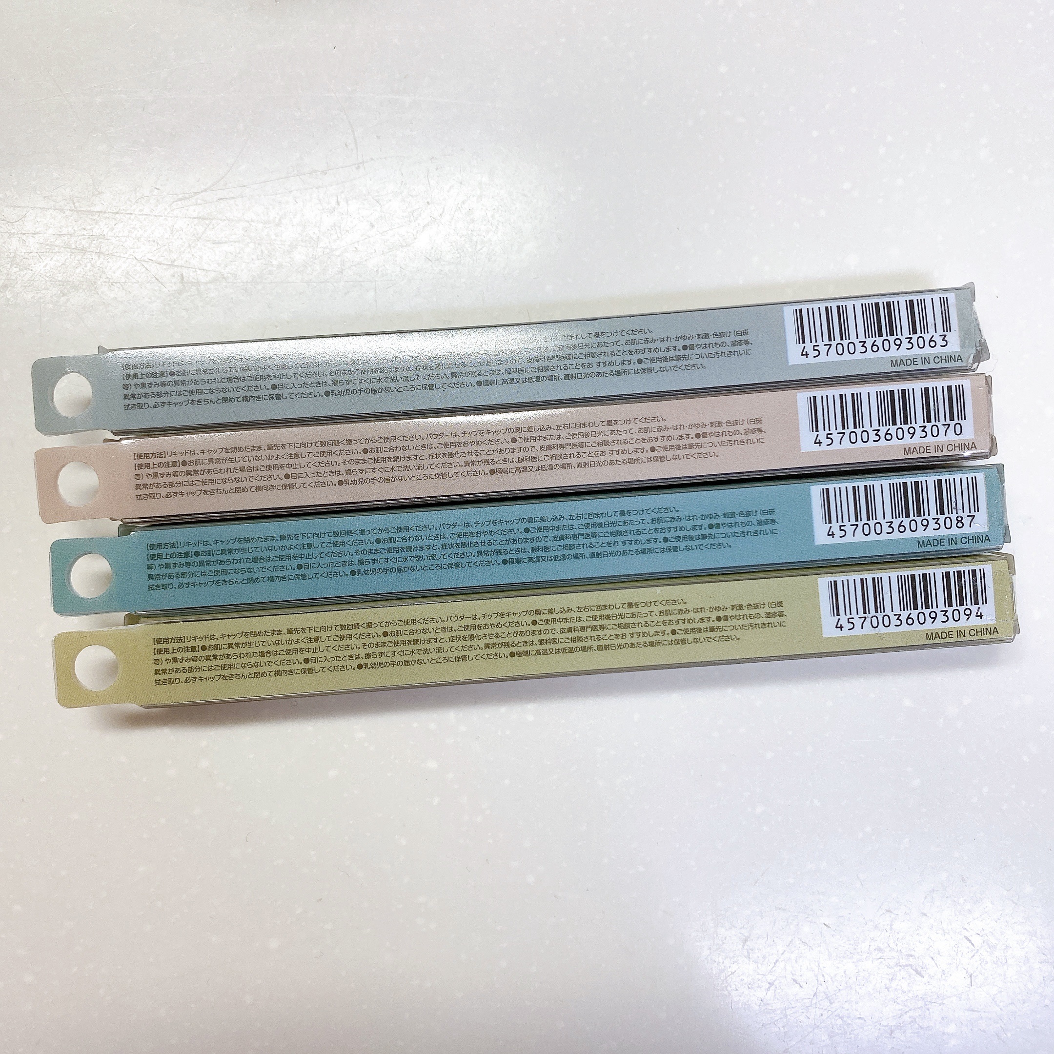 aZTK 2wayリキッドアイブロウペンのクチコミ「\aZTK 2wayリキッドアイブロウペン/

01 クーリッシュグレイ

02 クーリッシュ.....」（3枚目）