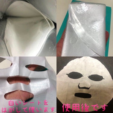 復活草ハイドレーションマスク/我的美麗日記/シートマスク・パックを使ったクチコミ（2枚目）