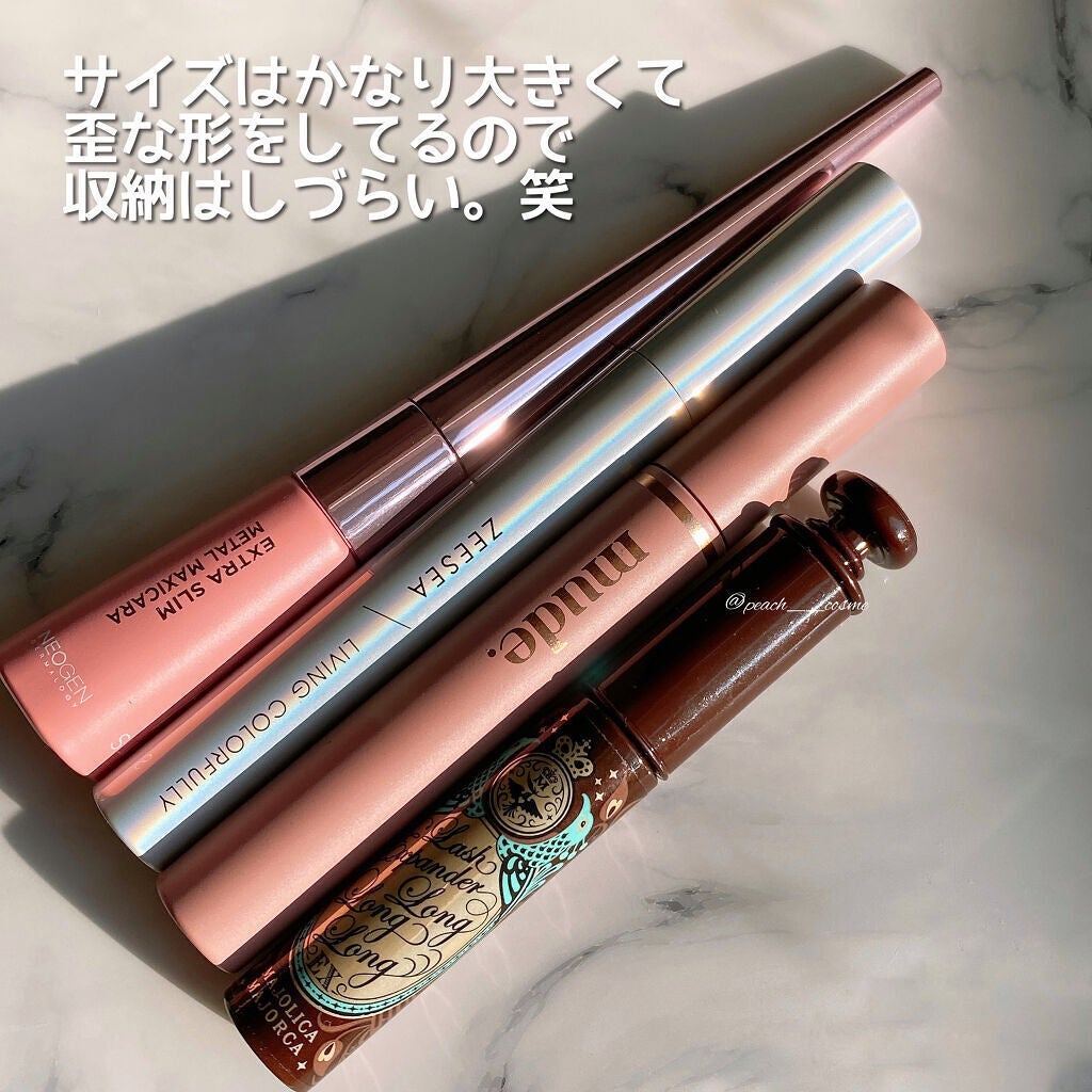 エクストラ スリム メタル マキシカラ/NEOGEN/マスカラを使ったクチコミ(6枚目)