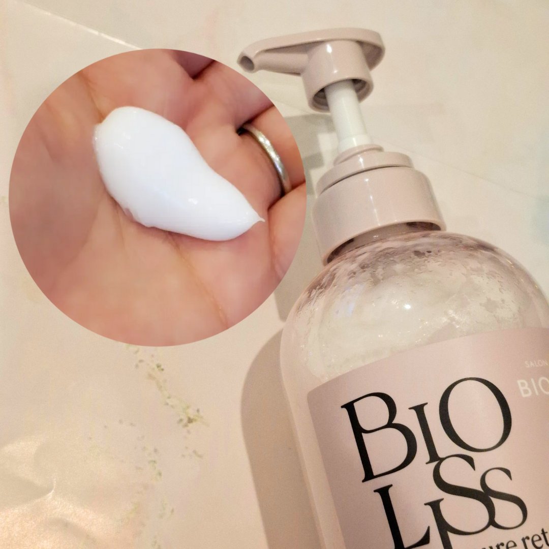 SS ビオリス ピュアレタッチ ディープリペア ヘアマスク/SSビオリス/洗い流すヘアトリートメントを使ったクチコミ（3枚目）