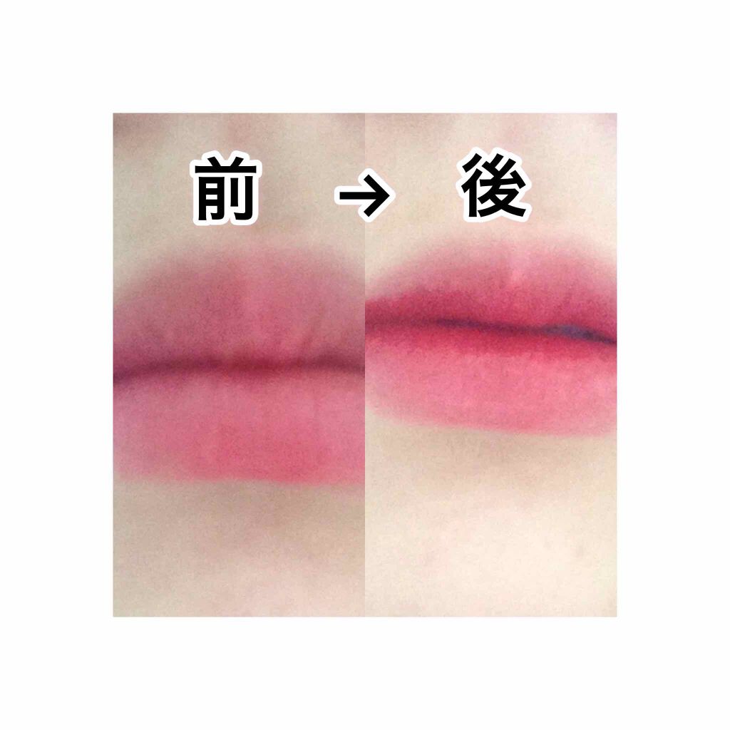 VERY GOOD BALM/WEGO/リップバームを使ったクチコミ（3枚目）