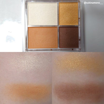 グラデーション アイシャドウ/ちふれ/アイシャドウパレットを使ったクチコミ(2枚目)