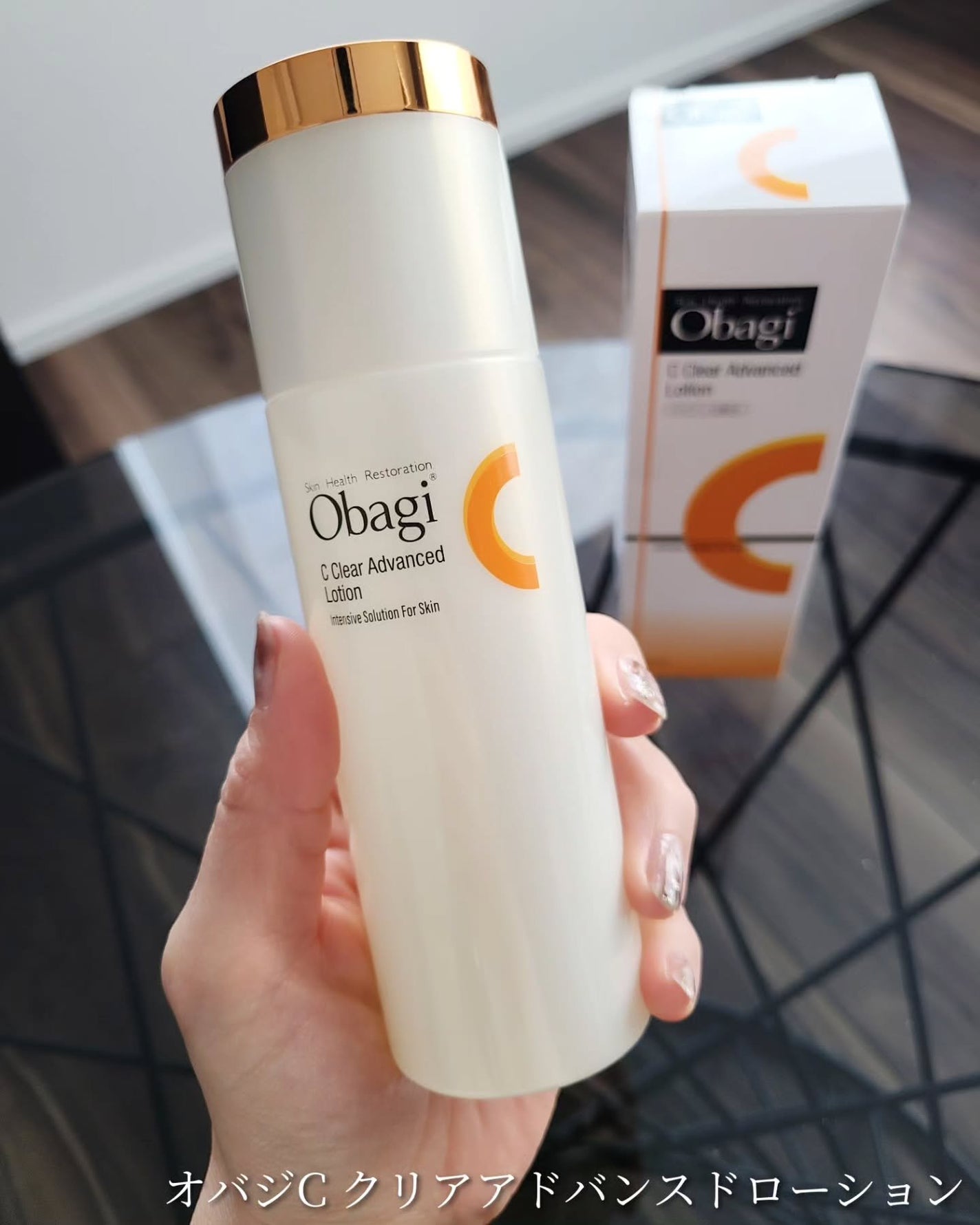 オバジC クリアアドバンスドローション/オバジ/化粧水を使ったクチコミ(2枚目)