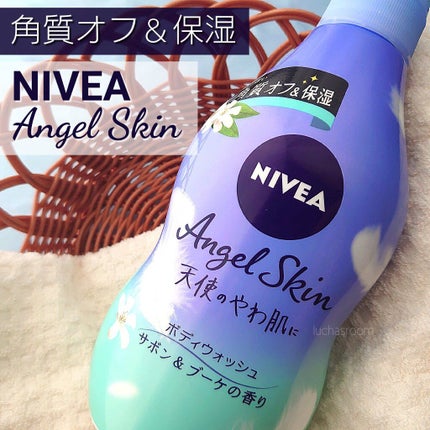 エンジェルスキン ボディウォッシュ サボン&ブーケの香り/ニベア/ボディソープを使ったクチコミ(1枚目)