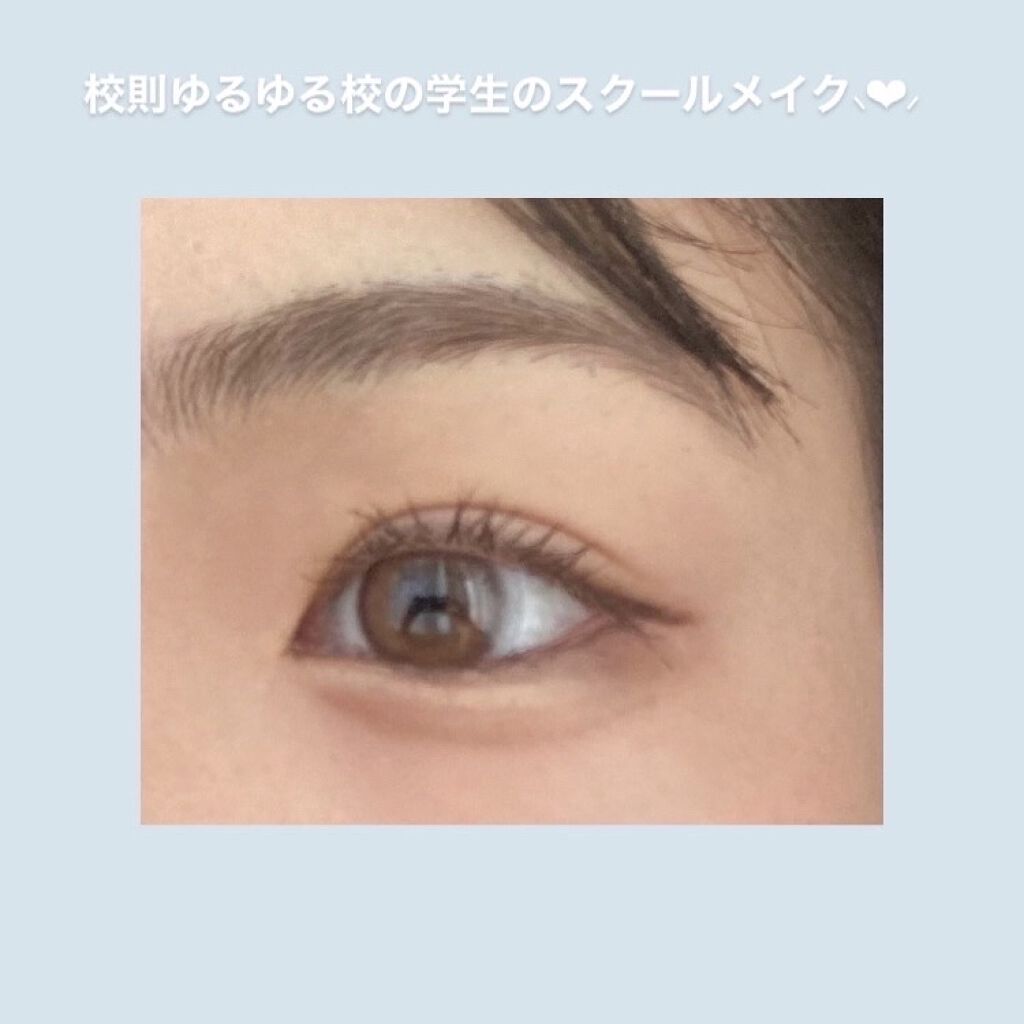 カバーパーフェクション チップコンシーラー/the SAEM/リキッドコンシーラーを使ったクチコミ（1枚目）