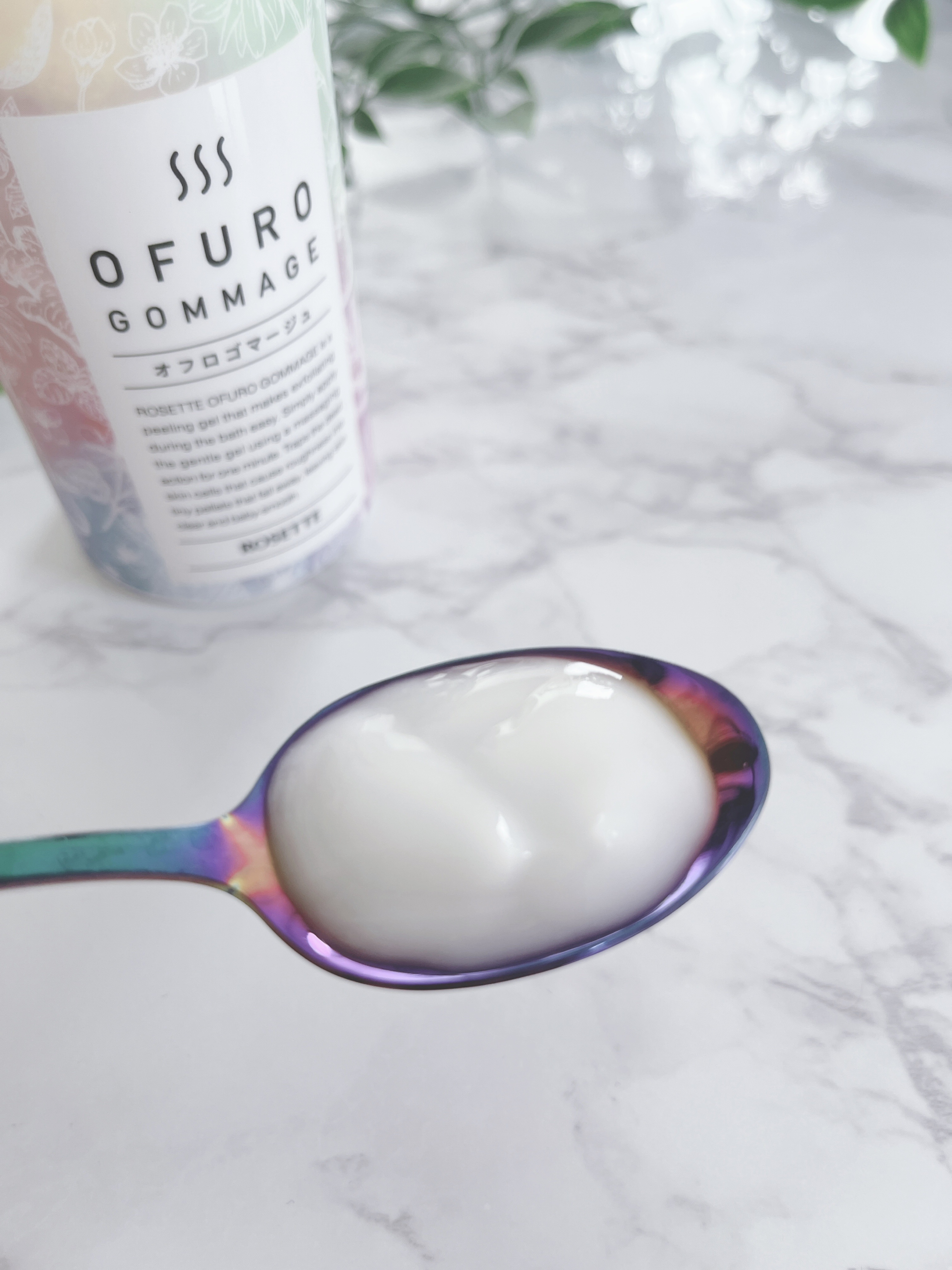 ロゼット オフロゴマージュ/ロゼット/スクラブ・ゴマージュを使ったクチコミ（2枚目）