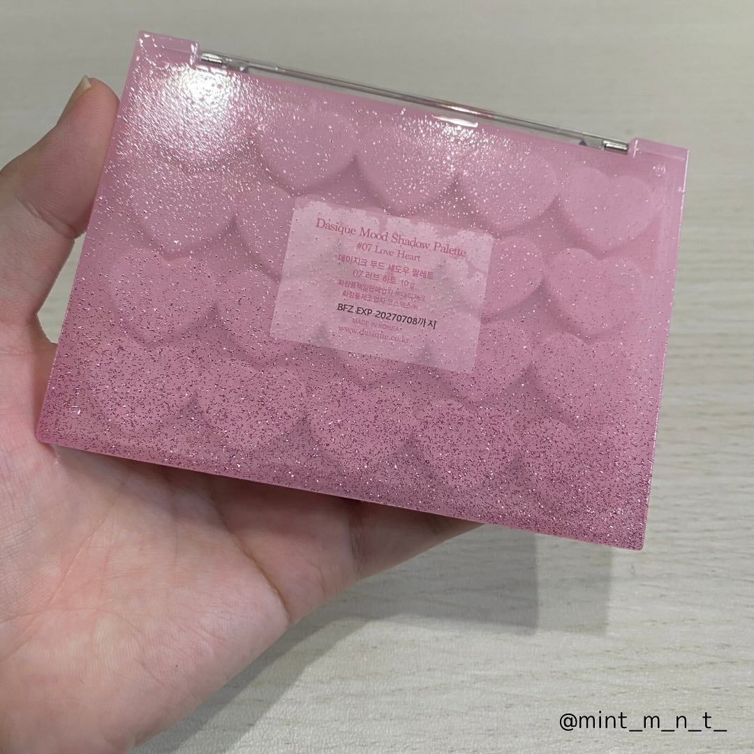 ムードシャドウパレット/dasique/アイシャドウパレットを使ったクチコミ(3枚目)